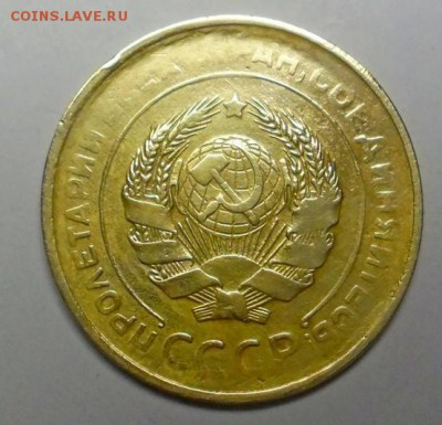 5 копеек 1930г непрочекан - SAM_0872.JPG