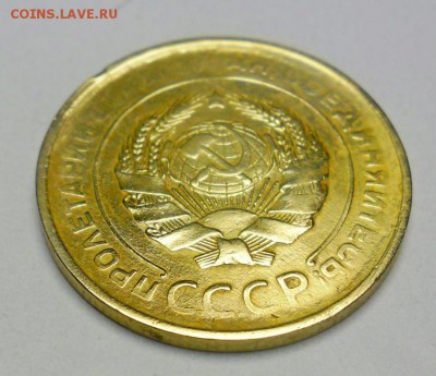 5 копеек 1930г непрочекан - SAM_0873.JPG