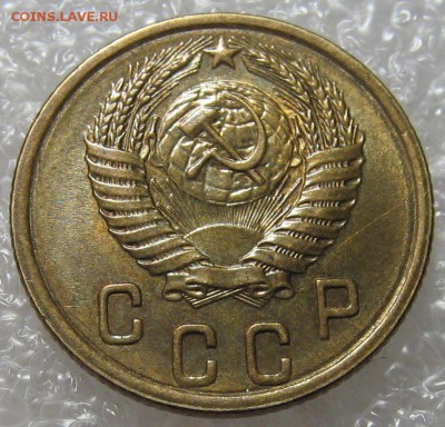 2 копейки 1948 и 1956. Оценка состояния. - IMG_0731.JPG