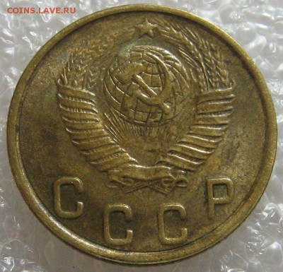2 копейки 1948 и 1956. Оценка состояния. - IMG_0721.JPG