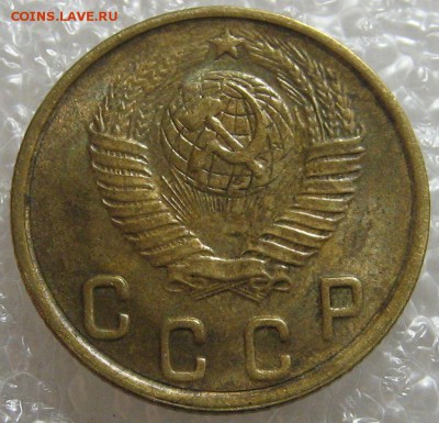 2 коп. 1948 остатки штемпельного блеска до 17.03.17 - 4745142