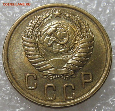 2 коп. 1956 остатки штемпельного блеска до 17.03.17 - 4745140