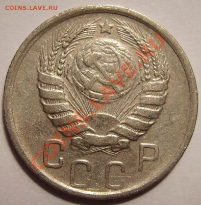 15к 1945г. - 45 1