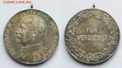 ФИКС - медали Франции, Бельгии, Англии -20-03-17 в 22-00- - Германия_6_1