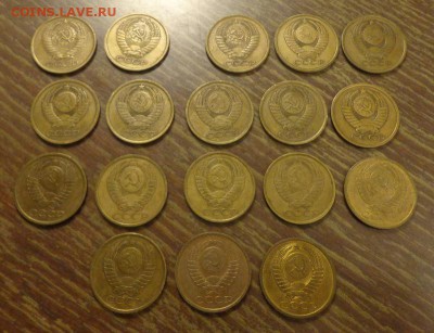 СССР - 18 хороших пятаков года подряд до 21.03, 22.00 - 5 копеек 18 шт большой лот_2