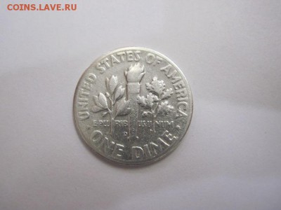 1 дайм США 1947 сер. до 17.03.17 - IMG_8704.JPG