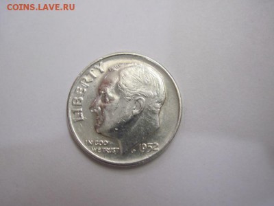 1 дайм США 1952 сер. до 17.03.17 - IMG_8713.JPG