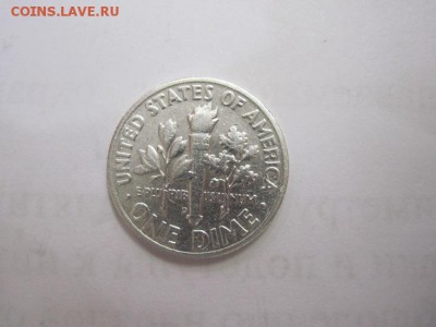 1 дайм США 1953 сер. до 17.03.17 - IMG_5293.JPG