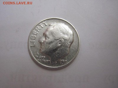 1 дайм США 1953 сер. до 17.03.17 - IMG_5288.JPG