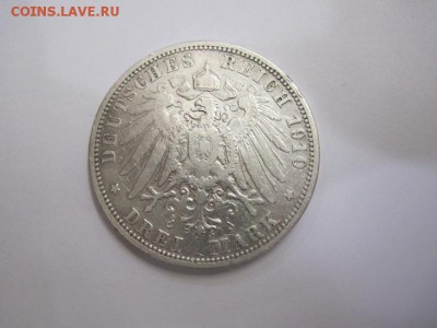 3 марки Германия 1910  до 17.03.17 - IMG_8736.JPG