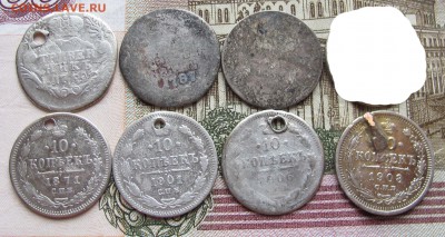 10 коп 1769-1908 г.с дырками 7 шт. до 19.03.2017 в 22-00 - IMG_5159.JPG