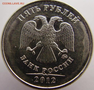 Определение разновидностей от Корс. - 5.42 А.JPG