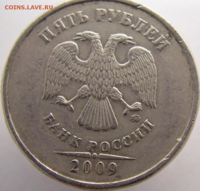Определение разновидностей от Корс. - 09м А.JPG