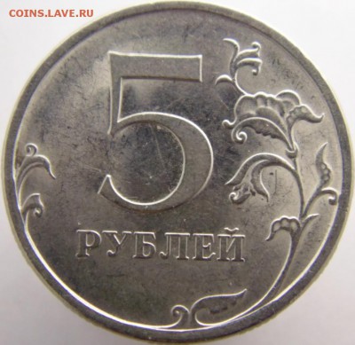 Определение разновидностей от Корс. - 10спмдР.JPG