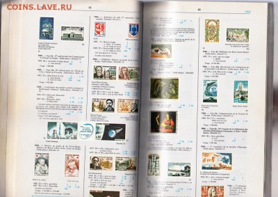 Каталог почтовых марок Ивер т 1 1992г - 49а