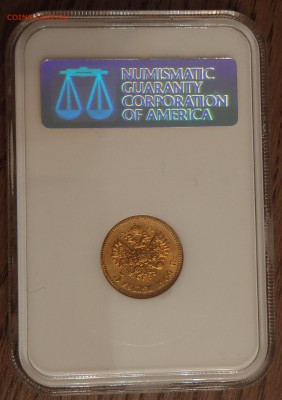 5 рублей 1904 NGC-MS66 до 19.03.17 - 22:00 мск - P1010201.JPG