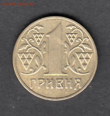 Украина 2001  1гр - 33