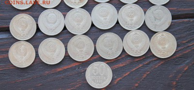 Набор 50 копеек(1961-1991; 25 шт без повтора) до 17.03 - IMG_2037.JPG