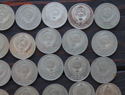 Набор 50 копеек(1961-1991; 25 шт без повтора) до 17.03 - IMG_2036.JPG