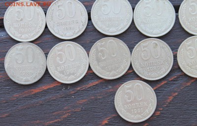 Набор 50 копеек(1961-1991; 25 шт без повтора) до 17.03 - IMG_2032.JPG