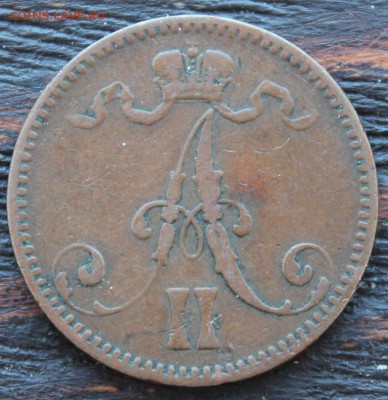 5 пенни 1866 до 17.03 - IMG_2043.JPG
