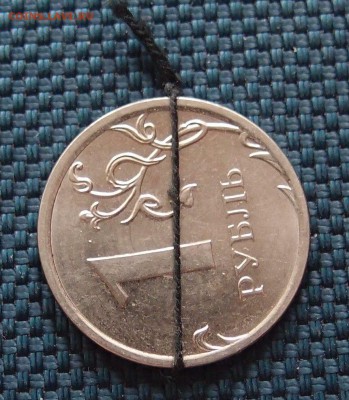 1 рубль 2014 ММД Поворот до 17,03 в 22,00 - P3156515.JPG