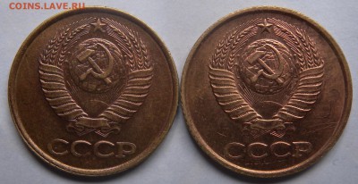 1 копейка 1985 год. реверс. - DSCN2987.JPG