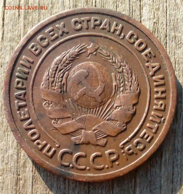 2к 3к 5к-1924г - 2к1