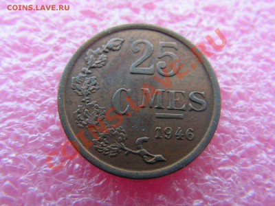 -Люксембург- 25 сантим 1946 -- 4 февраля 22-00 - 25 сантим 1946.JPG
