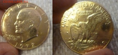 ДК США 1 доллар 1972 Орел Луна "Золото" с 1 рубля 21.03 22.0 - P1290108.JPG