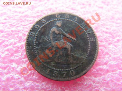 -Испания- 2 сантим 1870 -- 4 февраля 22-00 - 2 сантим 1870 (1).JPG