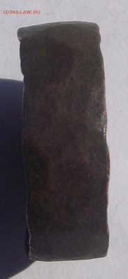 подскажите с монетой - DSCF7868.JPG