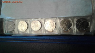 2 рубля 2012 полководцы 16 шт. и эмблема 19.03.17 22:00 - 148957036431319433068