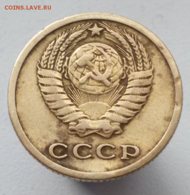 2 копейки  1963 г. шт.1.12Б - 2017-03-14 09.48.47