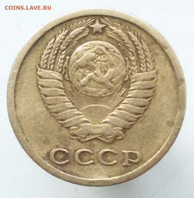 2 копейки  1963 г. шт.1.12Б - 2017-03-14 09.50.02