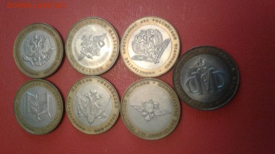 БИМ министерства 7 шт до 19.03.17 22:00 - 1489571408082906153458