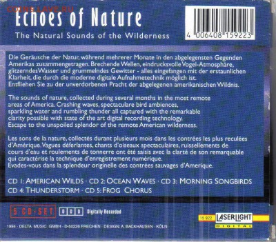 Диски Звуки Природы Германия фирменные до 17.03 22.00мск - Диски Звуки Природы-02