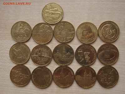 2 зл. Польша годовой набор 2009 18шт. до 17.03.17 в 22.00 М - IMG_5008.JPG