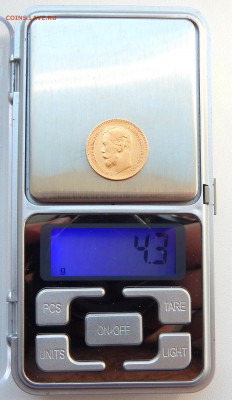 5 РУБЛЕЙ 1898 ОЦЕНКА - DSCN6209.JPG