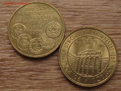 2 зл. Польша годовой набор 2009 18шт. до 17.03.17 в 22.00 М - IMG_5022.JPG