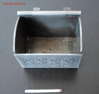 Сувенир СССР, сундучок ,металл СССР до 17.03 22.00мск - Сундучок для мелочей-3.JPG