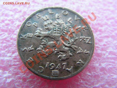 -Чехословакия- 50 геллер 1947 -- 4 февраля 22-00 - 50 геллер 1947 (1).JPG