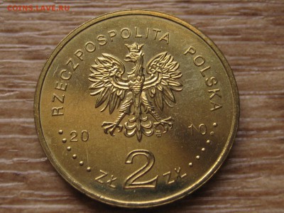 2 зл. Польша  набор 2009 17шт. до 17.03.17 в 22.00 М - IMG_5017.JPG