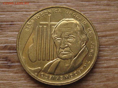 2 зл. Польша  набор 2009 17шт. до 17.03.17 в 22.00 М - IMG_5016.JPG