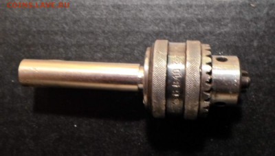 Патрон для дрели №1 СССР до 17.03 22.00мск - Патрон для дрели №1.JPG
