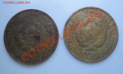 5 копеек 1930,31г до 6.2.11 22:00 МСК - DSC02788.JPG