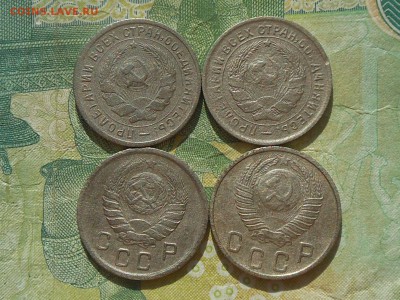 10 коп 1932,33,43,48 до 17.03.2017 в 22-00 МСК - RSCN8195.JPG