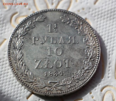  10 злотых 1834 Биткин R  20.03.17 22.00 - IMG_6843.JPG