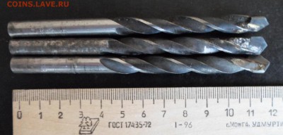 Сверла победитовые №1 3шт СССР до 17.03 22.00мск - Сверла победитовые №1.JPG