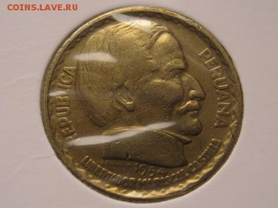 Набор Перу 3 монеты 1954 до 17.03.17 в 22.00 М - IMG_4859.JPG